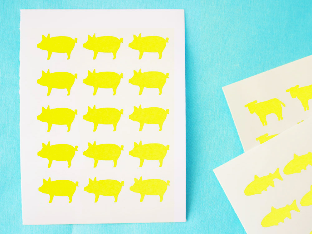 Meal Choice Stickers- 1 Sheet (15 Stickers) - YELLOW